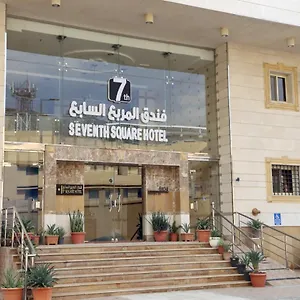 زيارة الفندق